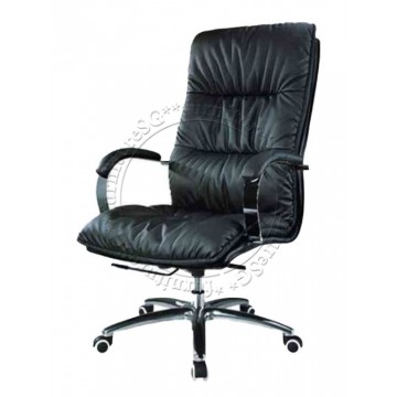 Office Chair OC1181 (Half Leather)